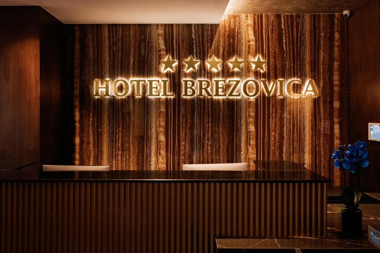 Brezovica Hotel & Spa Екстериор снимка